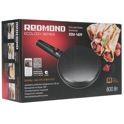 Купить Блинница погружная Redmond RSM-1409 черный  1207871. Характеристики, отзывы и цены в Донецке