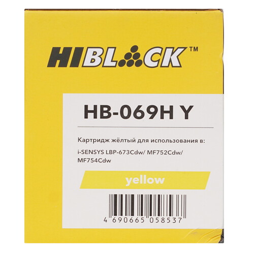 Купить Картридж лазерный Hi-Black HB-069H Y желтый, с чипом  9263792. Характеристики, отзывы и цены в Донецке