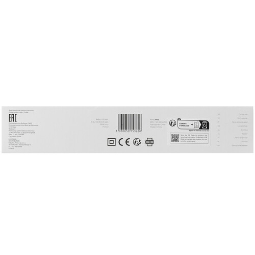 Купить Щипцы для завивки волос Babyliss C449E  9935105. Характеристики, отзывы и цены в Донецке