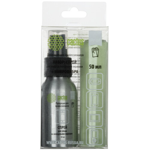 Купить Чистящий набор Cactus CSP-S3001AL  8130666. Характеристики, отзывы и цены в Донецке