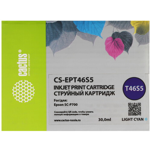 Купить Картридж Cactus CS-EPT46S5 T46S5 светло-голубой  9146641. Характеристики, отзывы и цены в Донецке