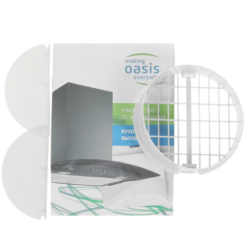 Купить Вытяжка телескопическая Oasis UV-50G (F) черный/серебристый  8166197. Характеристики, отзывы и цены в Донецке