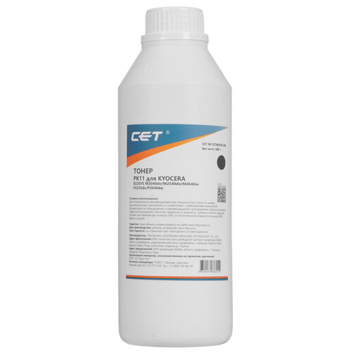 Купить Тонер Cet PK11 CET8857B-300 черный  5646684. Характеристики, отзывы и цены в Донецке