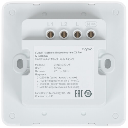 Купить Умный выключатель Aqara Z1 Pro  5608820. Характеристики, отзывы и цены в Донецке
