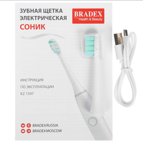 Купить Электрическая зубная щетка BRADEX Соник белый  9193337. Характеристики, отзывы и цены в Донецке