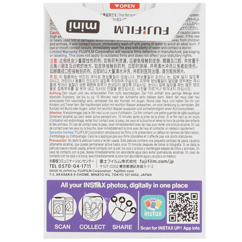 Купить Картридж для моментальной печати FujiFilm Instax Mini Photo Slide  5633037. Характеристики, отзывы и цены в Донецке