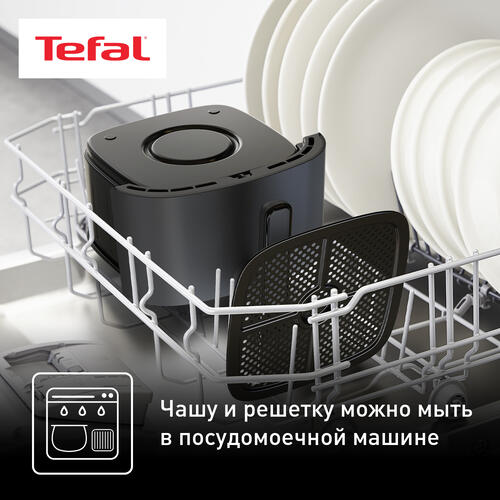 Купить Аэрогриль Tefal Easy Fry Max EY245B10 черный  9071069. Характеристики, отзывы и цены в Донецке