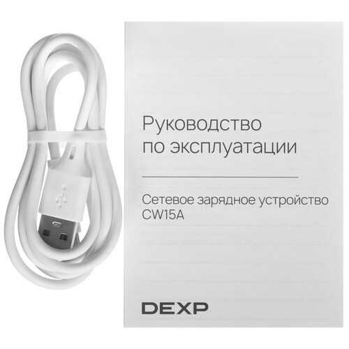 Купить Сетевое зарядное устройство DEXP CW15A белый  9149648. Характеристики, отзывы и цены в Донецке
