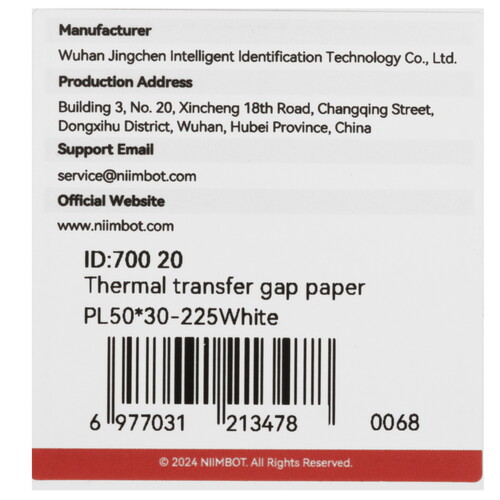 Купить Этикетки NIIMBOT PL50*30-225  5489415. Характеристики, отзывы и цены в Донецке