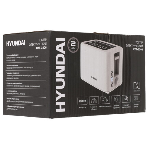 Купить Тостер Hyundai HYT-3306 бежевый  9228394. Характеристики, отзывы и цены в Донецке