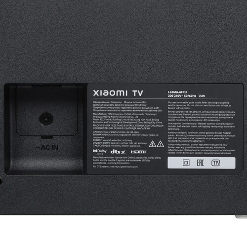 Купить 43" (108 см) Телевизор Xiaomi TV A 43 FHD 2025 черный  5473495. Характеристики, отзывы и цены в Донецке