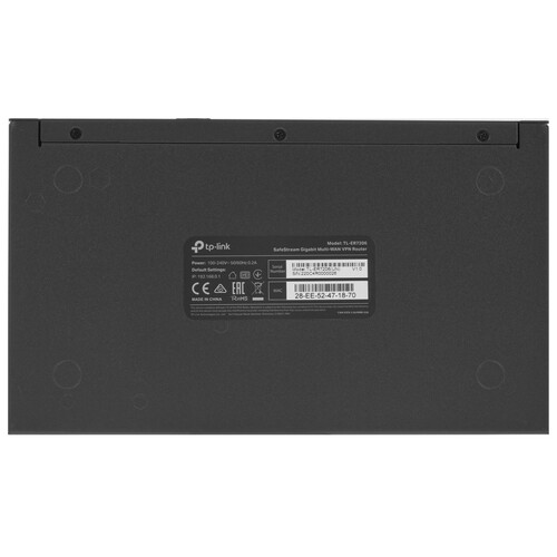 Купить Маршрутизатор TP-Link TL-ER7206  4759787. Характеристики, отзывы и цены в Донецке