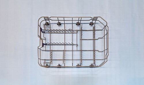 Купить Корзина (Нижняя) для посудомоечной машины DEXP FD45-L01  9292594. Характеристики, отзывы и цены в Донецке