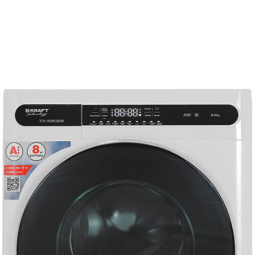 Купить Стиральная машина KRAFT TCH-HD8528SW белый  9919939. Характеристики, отзывы и цены в Донецке