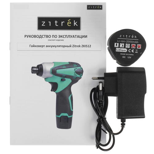 Купить Винтоверт Zitrek ZKIS12  9979631. Характеристики, отзывы и цены в Донецке