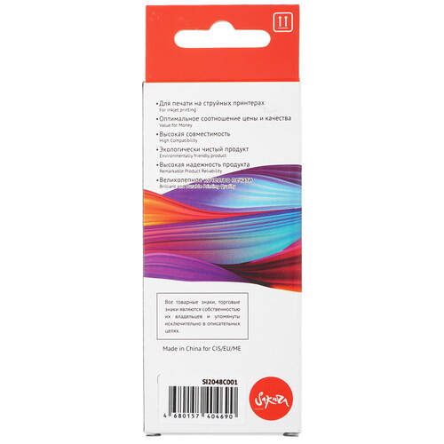 Купить Картридж Sakura 2048C001 (481XL Photo-Blue) фото-голубой  9159364. Характеристики, отзывы и цены в Донецке