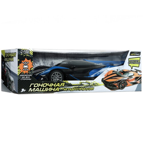 Купить Радиоуправляемая машина шоссейная Гоночная машина 9612209  5603953. Характеристики, отзывы и цены в Донецке