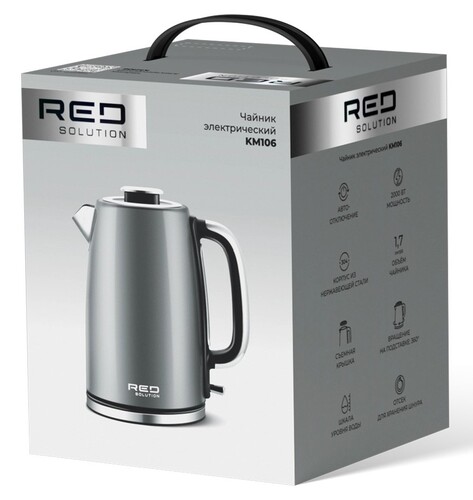 Купить Электрочайник RED SOLUTION KM106 серый  9319874. Характеристики, отзывы и цены в Донецке