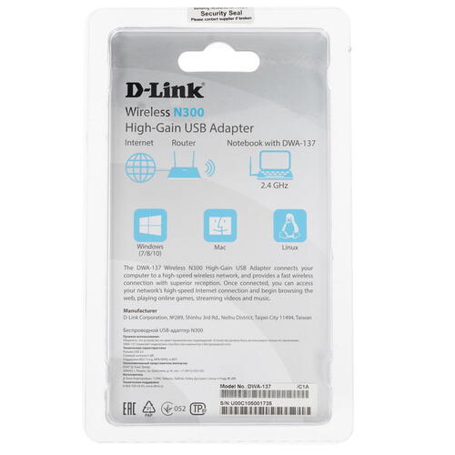 Купить Wi-Fi адаптер D-Link DWA-137/C  8186166. Характеристики, отзывы и цены в Донецке