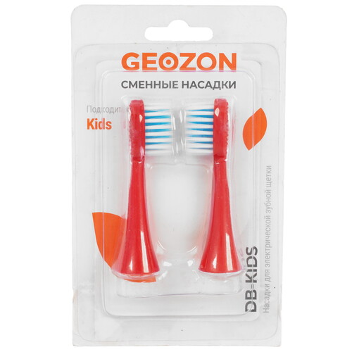 Купить Набор сменных насадок GEOZON G-HLB03RED  9204418. Характеристики, отзывы и цены в Донецке