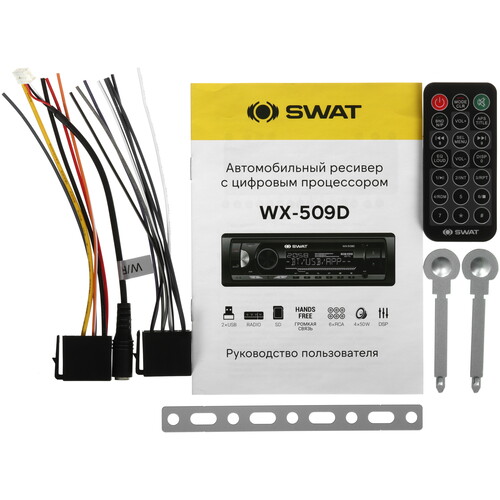Купить Автопроигрыватель SWAT WX-509D  9190049. Характеристики, отзывы и цены в Донецке