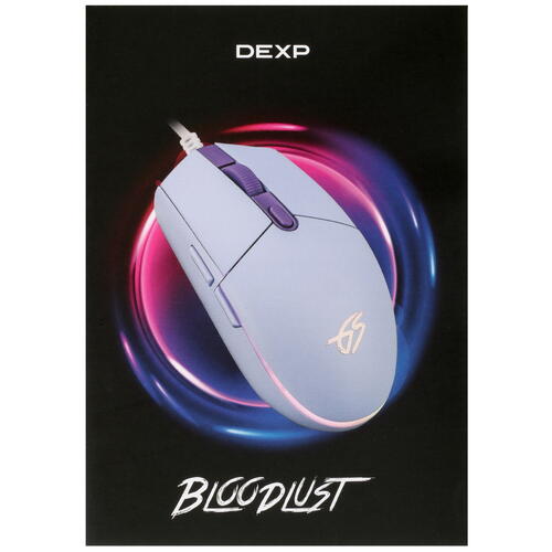 Купить Мышь проводная DEXP Bloodlust  фиолетовый  5405304. Характеристики, отзывы и цены в Донецке