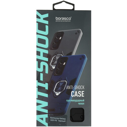 Купить Накладка  BoraSCO Anti-Shok Case для Samsung Galaxy S25 FE черный  5636827. Характеристики, отзывы и цены в Донецке