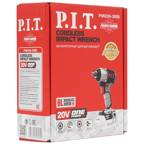 Купить Гайковерт PIT PIW20H-300B SOLO OnePower 20V  , Без ЗУ, Без АКБ  9086492. Характеристики, отзывы и цены в Донецке