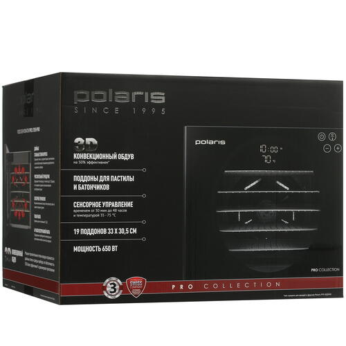 Купить Сушилка для овощей и фруктов Polaris PFD 1705H Pro черный  9006608. Характеристики, отзывы и цены в Донецке