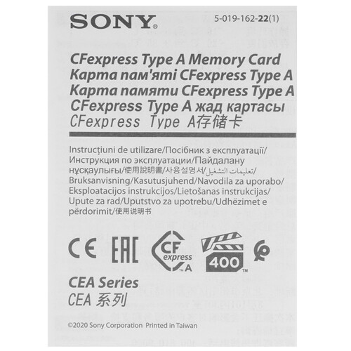 Купить Карта памяти Sony Tough CFexpress Card Type A 80 ГБ [CEA-G80T/T]  5464259. Характеристики, отзывы и цены в Донецке