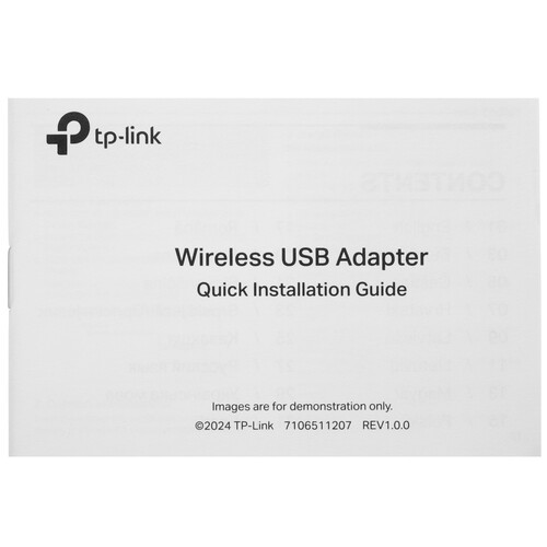 Купить Wi-Fi адаптер TP-Link Archer TX1U Nano  5628553. Характеристики, отзывы и цены в Донецке