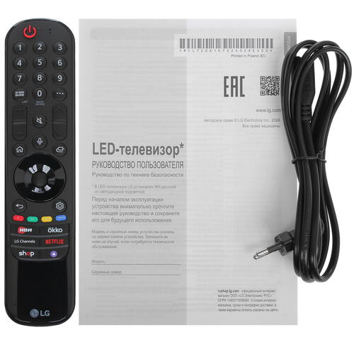 Купить 43" (108 см) Телевизор LG 43NANO80T6A черный  5446540. Характеристики, отзывы и цены в Донецке
