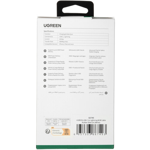 Купить Кабель круглый Ugreen Lightning 8-pin MFI - USB Type-C белый 2 м  9983434. Характеристики, отзывы и цены в Донецке