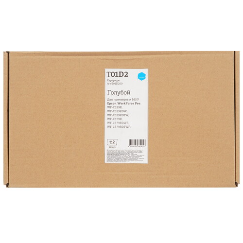 Купить Картридж T2 IC-ET01D200 голубой  9103824. Характеристики, отзывы и цены в Донецке