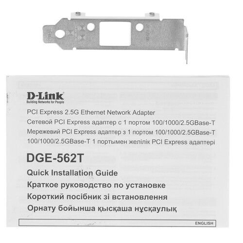 Купить Сетевая карта D-Link DGE-562T/A2  5046441. Характеристики, отзывы и цены в Донецке