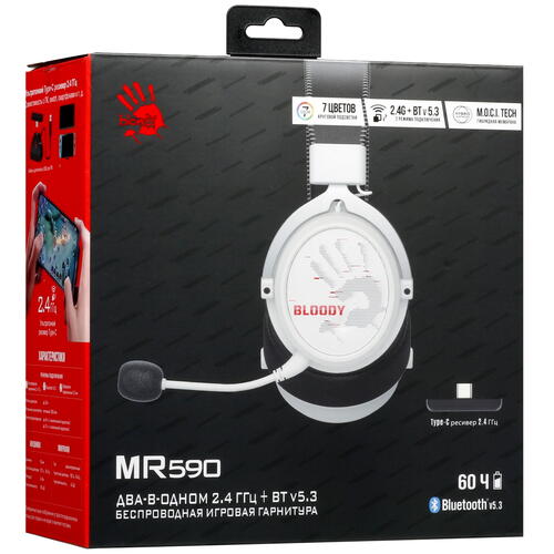 Купить Беспроводные/проводные наушники A4Tech Bloody MR590 Sports белый  5442772. Характеристики, отзывы и цены в Донецке