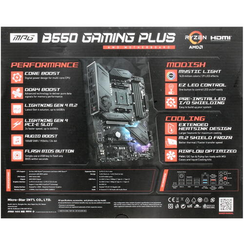 Купить Материнская плата MSI MPG B550 GAMING PLUS  1679842. Характеристики, отзывы и цены в Донецке