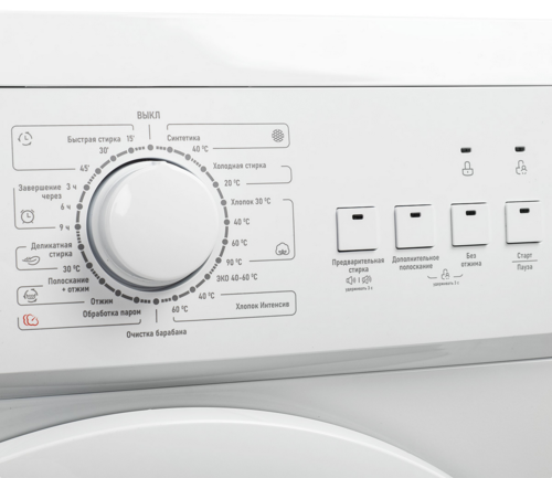 Купить Стиральная машина Centek CT-1901 белый  9123735. Характеристики, отзывы и цены в Донецке