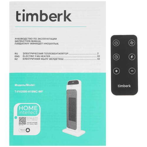 Купить Тепловентилятор Timberk T-FH2000-H18MC-WF  9048246. Характеристики, отзывы и цены в Донецке