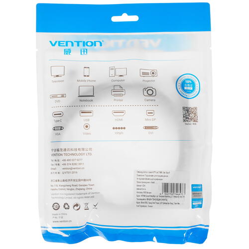 Купить Патч-корд Vention ICDHI  5079815. Характеристики, отзывы и цены в Донецке