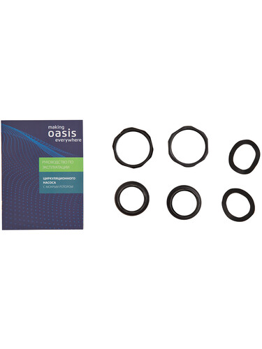 Купить Циркуляционный насос Oasis C-25/2  5636909. Характеристики, отзывы и цены в Донецке