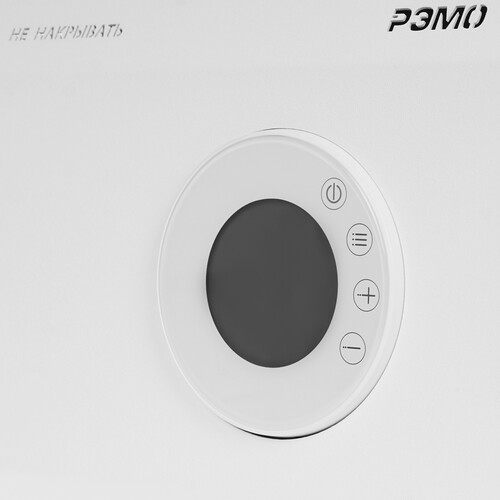 Купить Конвектор РЭМО SB-CXEW1-1000 W Heatmaster  9138421. Характеристики, отзывы и цены в Донецке