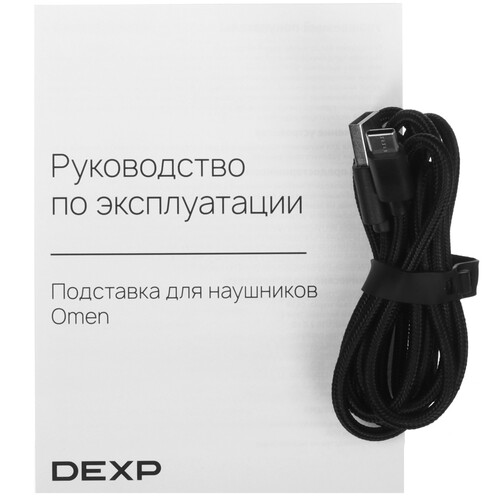 Купить Подставка для наушников DEXP GS Omen  9141168. Характеристики, отзывы и цены в Донецке