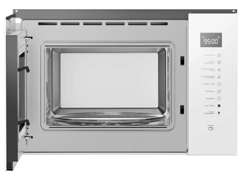 Купить Встраиваемая микроволновая печь Hotpoint MF25G WH H белый  9310623. Характеристики, отзывы и цены в Донецке
