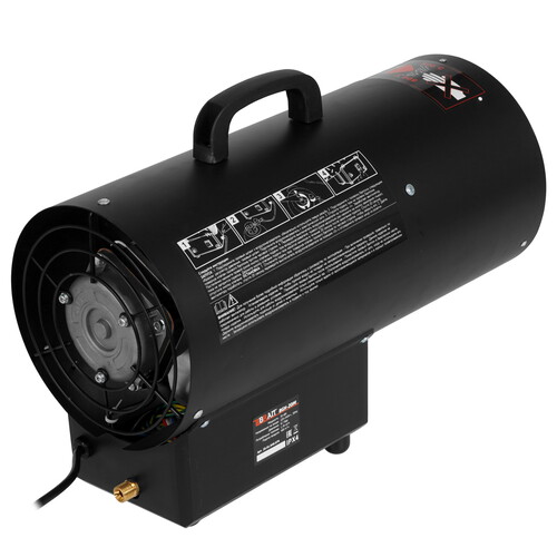 Купить Тепловая пушка газовая BRAIT BGH-20M  9230129. Характеристики, отзывы и цены в Донецке