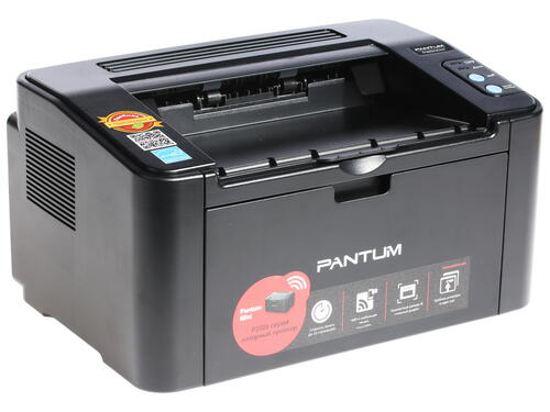 Купить Принтер лазерный Pantum P2500W  1013336. Характеристики, отзывы и цены в Донецке