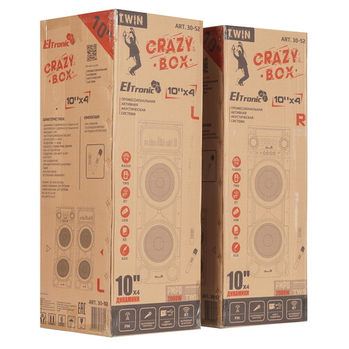Купить Аудиосистема Eltronic 30-52 CRAZY BOX черный  9241924. Характеристики, отзывы и цены в Донецке