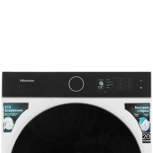 Купить Стиральная машина Hisense WF5I1045BWQ белый  9258772. Характеристики, отзывы и цены в Донецке