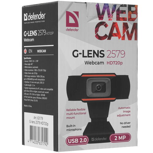 Купить Веб-камера Defender G-lens 2579  5312479. Характеристики, отзывы и цены в Донецке