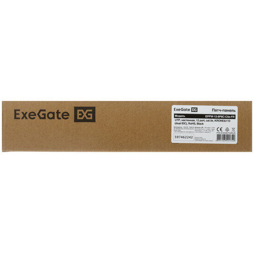 Купить Патч-панель ExeGate EPPW-12-8P8C-C5e-FR  8187790. Характеристики, отзывы и цены в Донецке